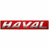 HAVAL